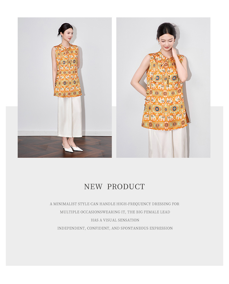 Áo vest cổ điển nữ phong cách Trung Hoa mới, chất liệu tơ tằm họa tiết voi nhỏ jacquard — Màu cam voi chi tiết 3