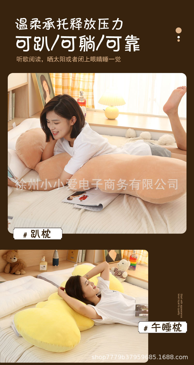 波浪型抱枕详情页_07.jpg