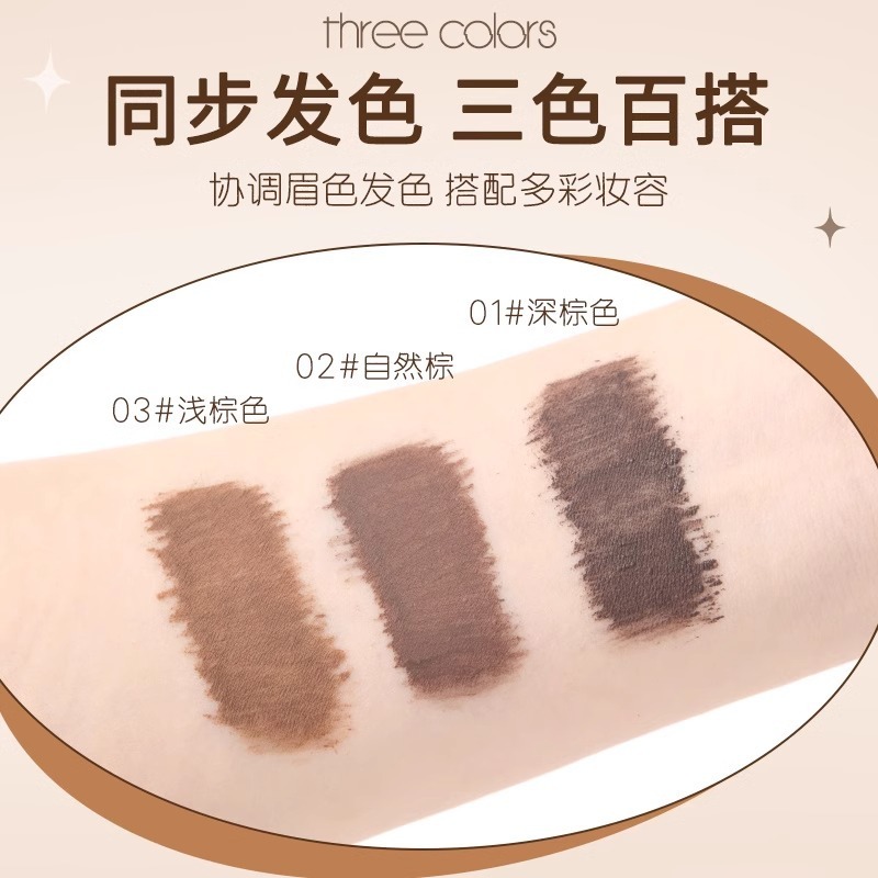 眉毛染めクリームの薄い色の自然な立体は持続して化粧が落ちにくいです。|undefined