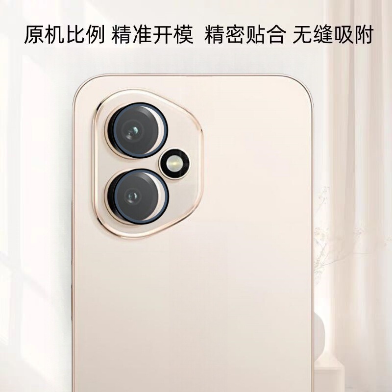 Honor 400pro レンズフィルム Honor カメラ 400lite フルカバレッジメタルイーグルアイスプリットガラスに適しています。|undefined