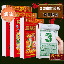 ՚v¿SvvÒ젝̖Sv̨vʽ˺fv˺