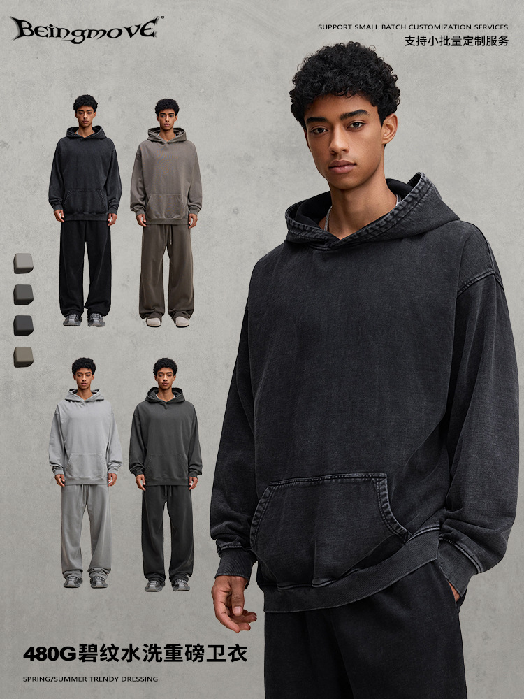 Calle secada| 2025 americano High Street Heavy Industry vintage hacer vieja sudadera encapuchada suelta pesada sudadera con sombrero para hombres y mujeres