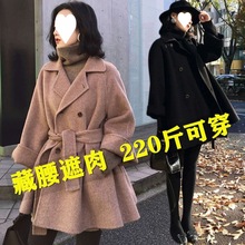 韩版秋冬胖mm毛呢外套女大码夹克宽松中长款风衣外套开衫200斤潮