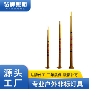 Chinese Ethnic Style Solar Street Lamp Pole Household Outdoor Garden Lamp Integrated Street Lamp Head Lamp Pole Lamp Post
