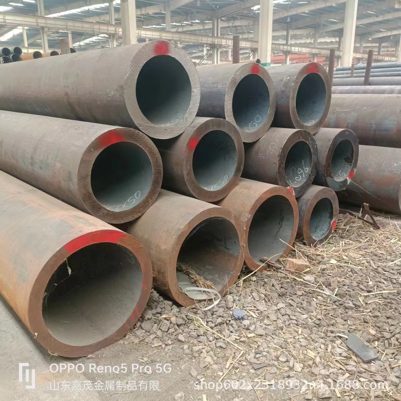 现货销售 35CrMo合金钢管 合金无缝钢管 工业用无缝管  一支可定
