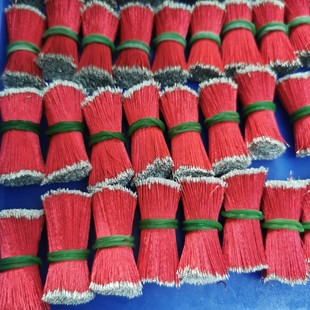 Production Manufacturer 8 Pieces 0.08 Earphone Enameled Wire Spot 40mm Outer Diameter 0.3 Multi-strand Enameled Wire Copper Wire Battery Wire