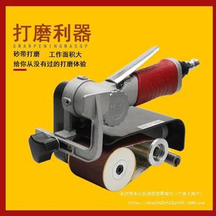 Taiwan imported pneumatic wire drawing machine sanding machine ring belt grinding machine small metal stainless steel polishing machine sandpaper machine