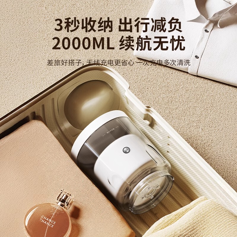 无线内衣内裤洗衣机充电便携小型迷你除菌洗袜子机分桶双桶洗衣杯|undefined