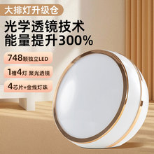 院线近红外大排灯红蓝光光谱仪嫩肤仪led七彩美容仪光疗光疗美容