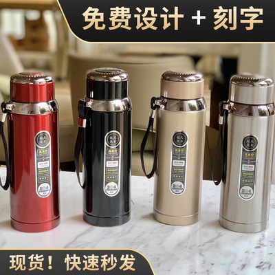 厂家批发304不锈钢保温杯手提吊带头水杯户外大容量运动水壶