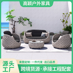 户外沙发组合庭院露天花园别墅藤编藤椅茶几休闲架空层阳台家具-阿里巴巴