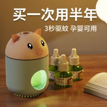 �����������������b����҃ȋ냺���þƵ�oζ�a�����Һ�ЋD