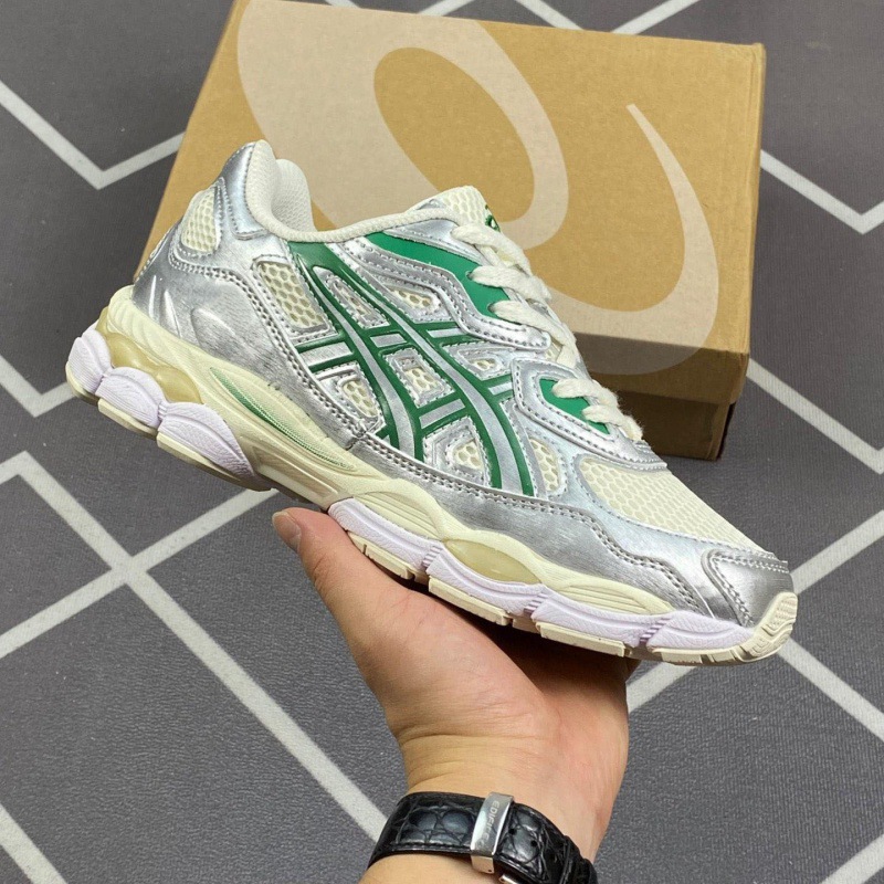 미색 녹색 1201A971-200