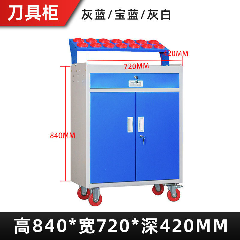 重機工具キャビネット工場の工場では、多機能金物ロッカーのダブルドアと引き出し付き自動車修理工具車を厚くしている|undefined