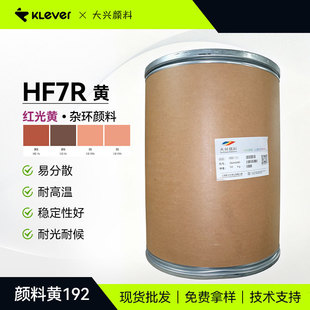 �F؛���lHF7R�S���������͹��ͺ�t���S�͸ߜ��ЙC����S192