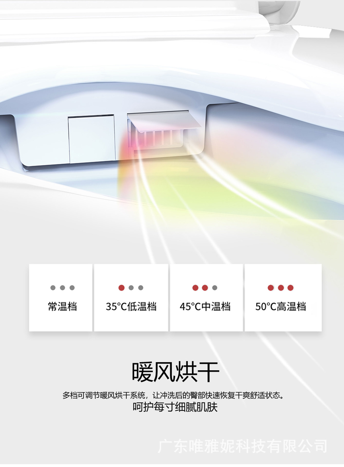 IK-327-T(下沉式水箱)中文版_12.jpg