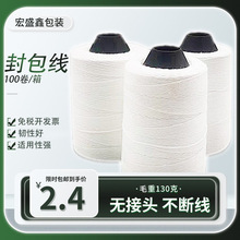 �����6�ɷ�ھ��󻯼Zʳ�����ྀ�p���C������Y���������p����