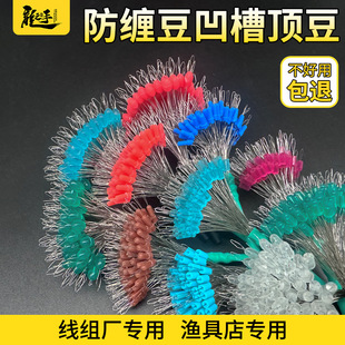 ���� ���֭h���p��̫�ն�������ɢ�b���zȫ���b�M�Ͼ��M�O�����l