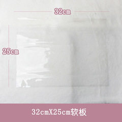 Pain Wrap Board, Millet Wrap Board, Hard Board, Anime and ACG Popper Badge PVC Soft Pad Replacement Layer