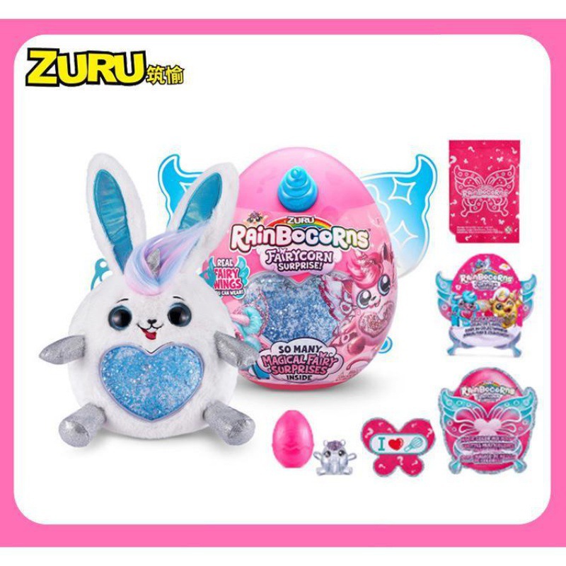 Nuevo abrazo planeta nube onda arco iris unicornio huevo mágico conejo gato muñeco de peluche caja ciega juguete