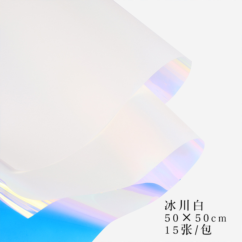 Huaxi Qixi día de San Valentín maravilloso país de la luz colorido papel de embalaje ramo de flores envoltura de gel de película impermeable flor florística florista