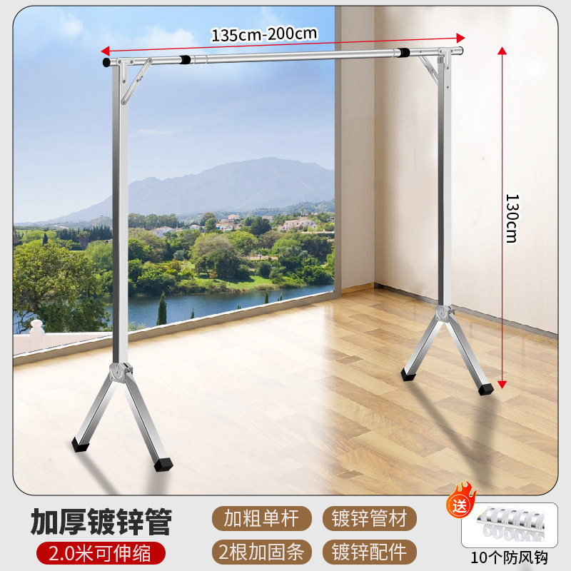 두꺼운 2.0 m 텔레스코픽 싱글로드 + 10 에어 훅