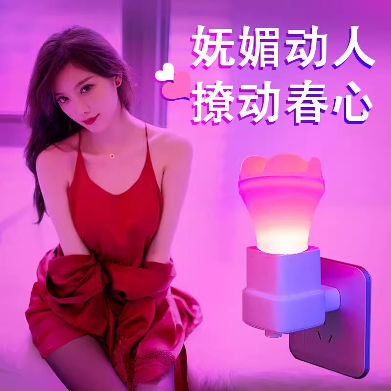 Rose-shaped LED night light with switch, plug-in, available in red, pink, purple, and blue, creating a romantic atmosphere for couples Rose-shaped LED night light with switch, plug-in, available in red, pink, purple, and blue, creating a romantic atmosphere for couples