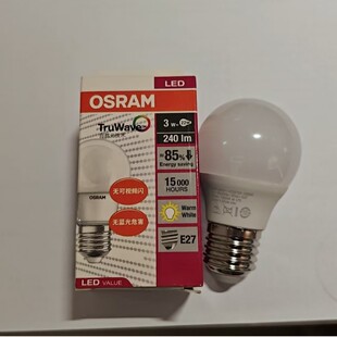 OSRAM�W˾�����LED����3W 3000K ĥɰ E27
