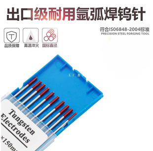 �廡���u�/1.6��ᘰ�/2.0�u�� 2.4���^/�t�^/���^�u늘O 3.2/4.0