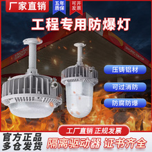 ����led���������������͹��I������ˮ���m���U��ʽ�S��ƽ̨��50W