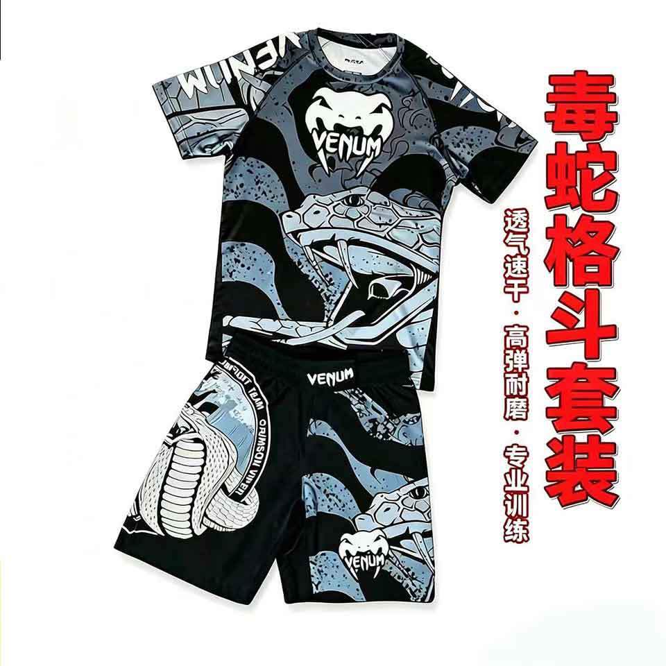 散打训练服UFC套装男女拳击紧身速干衣泰拳搏击短袖短裤健身房格