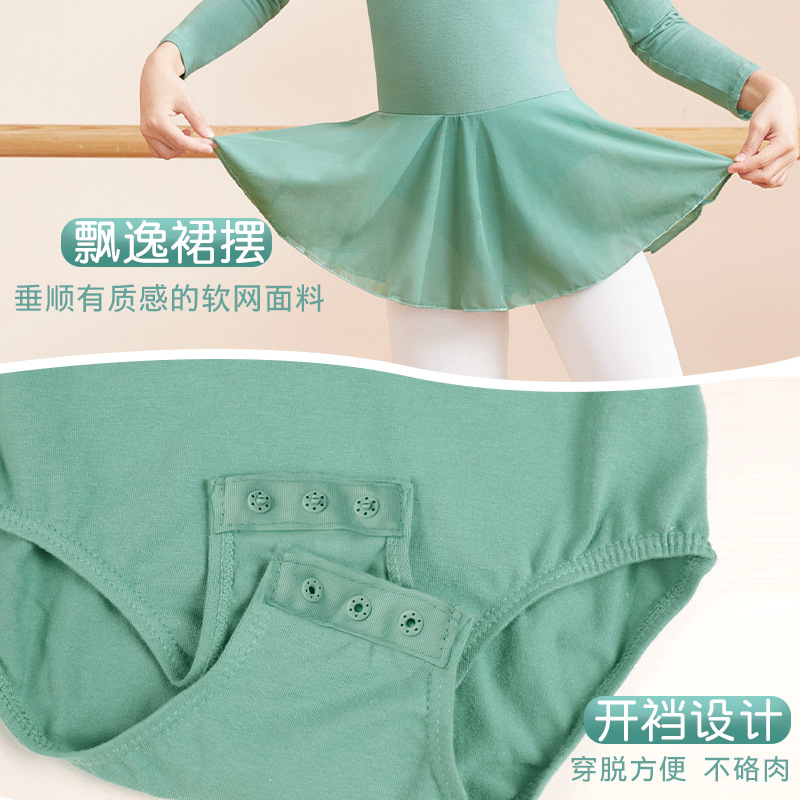 Ropa de baile para niños, ejercicios corporales de manga larga, exámenes de otoño, costura de malla de manga larga, falda de ballet, ropa de actuación