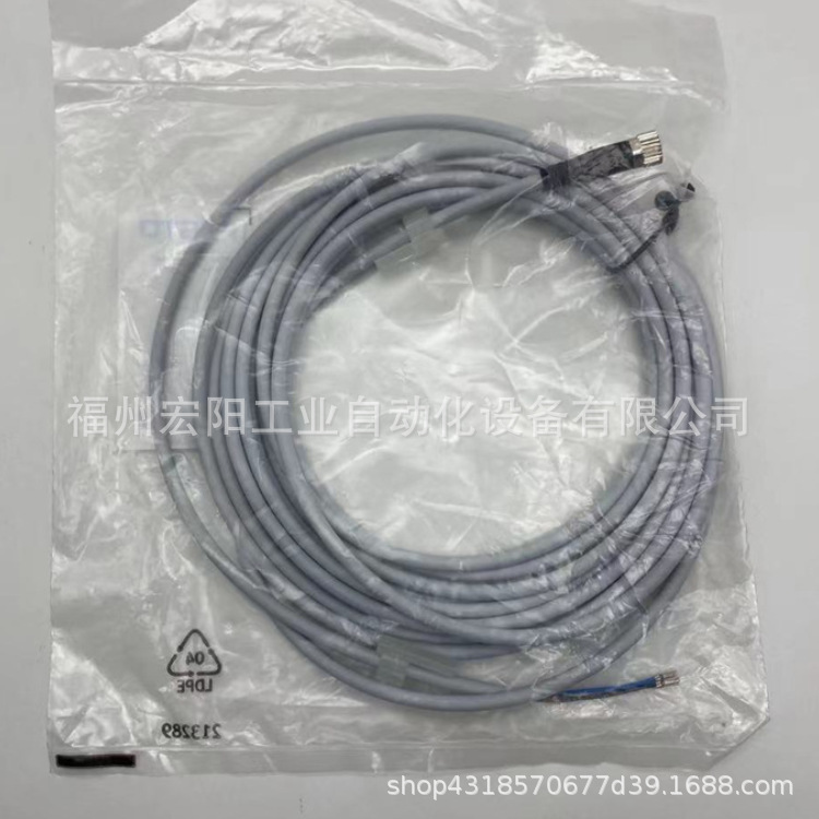 库存现货接近开关SME-8M-DS-24V-K-2,5-OE 543862FESTO费斯托全新