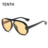 New personalized round box pilot Meicosperm women's single beam full inspection sunglasses European and American hot round -up box sunglasses