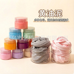 �޻��S����slime��ܽ�����z��������Խ��Խ��Ľ≺ճ����߲���