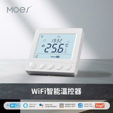 WiFi涂鸦智能家居地暖温控器app定时远程控制按键地暖温控开关