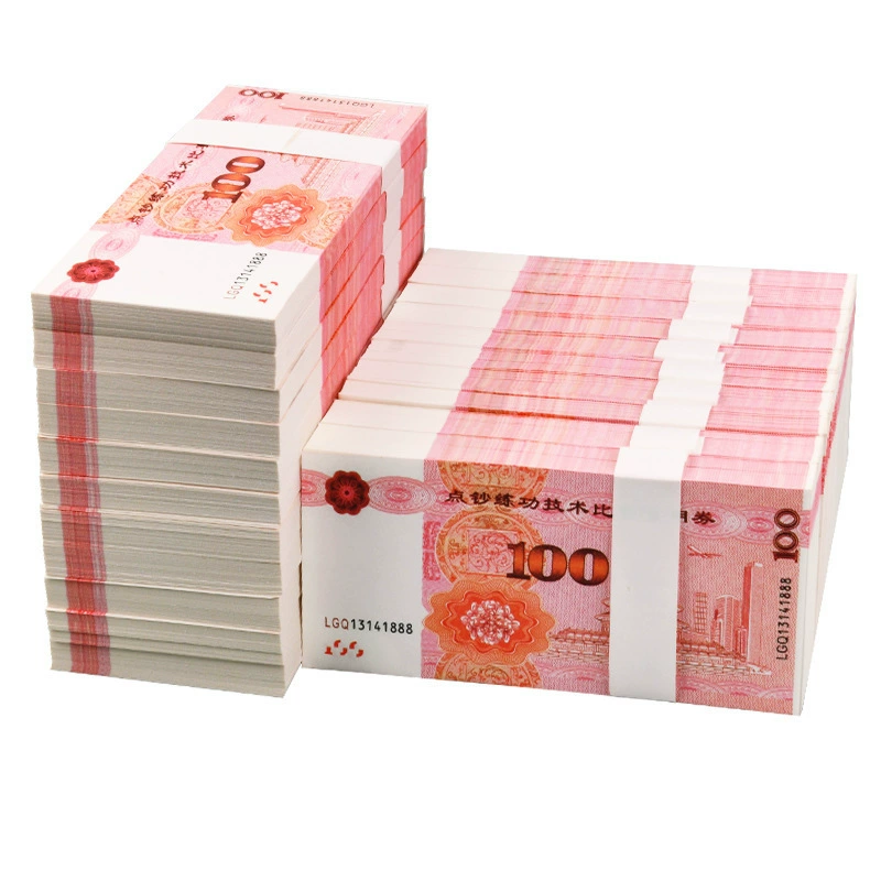 Практика 100 юаней купон практики банк/школа/проектные сцены пропы для RMB биллинговой техники конкурс кирпичи