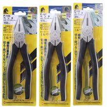 �ձ��R��KEIBA�ϻ��QP-108 8��늹�䓽z�QP-106/107�ع��F�z���Q