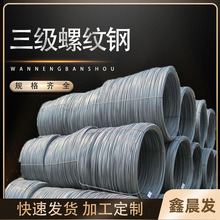 �S�ҹ����F؛�����ݼy䓇����ݼy䓲��|HRB400E�ݼy�