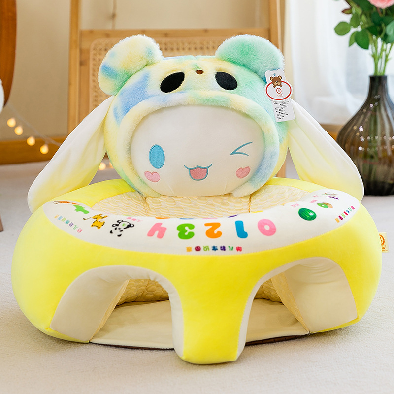 Blink rabbit (ice silk model)