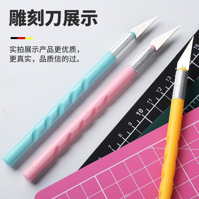 Cuchillo de grabado de Mingxi cuchillo de pluma de color cuchillo de pluma multifuncional especial para cortar papel y grabar papel image 5