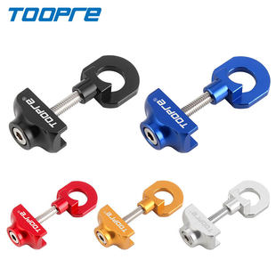 TOOPRE Chain squeezer gearboxed with zipper, folding bike, chain tensioner, lanyard holder