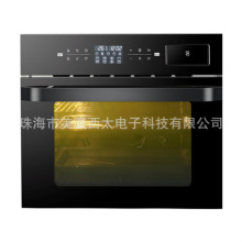 sistime外贸出口 嵌入式60L蒸箱烤箱蒸烤一体机