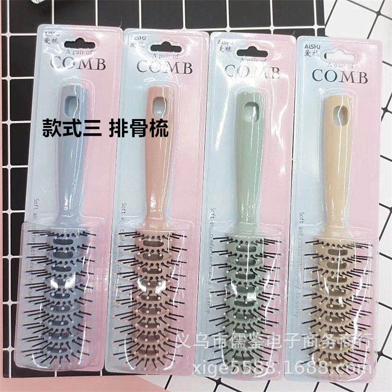 QQ图片20201227193024