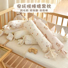 �������������w�����^�냺���޼����ǹ��퉺������ͯ��˯�A�ȱ���