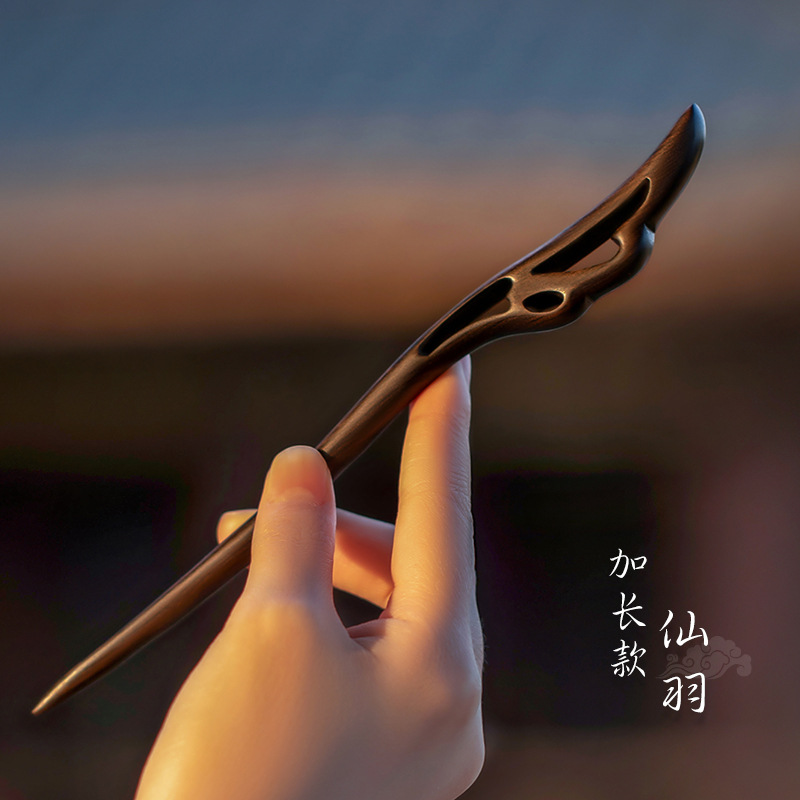 Xiangyun horquilla estilo antiguo simple diario de alto grado updo horquilla de madera nuevo estilo chino accesorios para el cabello palillos de ébano al por mayor