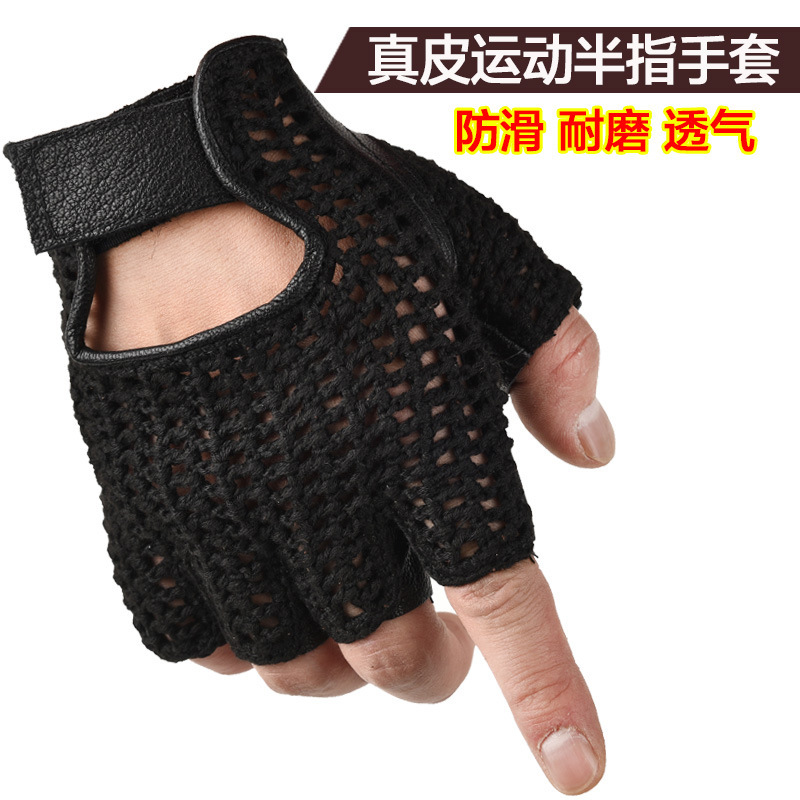 Genuine Leather Half-finger Gloves for All Seasons, Non-slip Breathable Gloves, Thin Fingerless Mountaineering, Outdoor Cycling Tactical Gloves for Men
