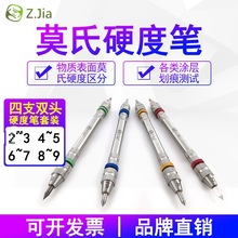 zjiaӲȼ-209ĦӲȱ2-9Ϳ㻮۲Աʯ