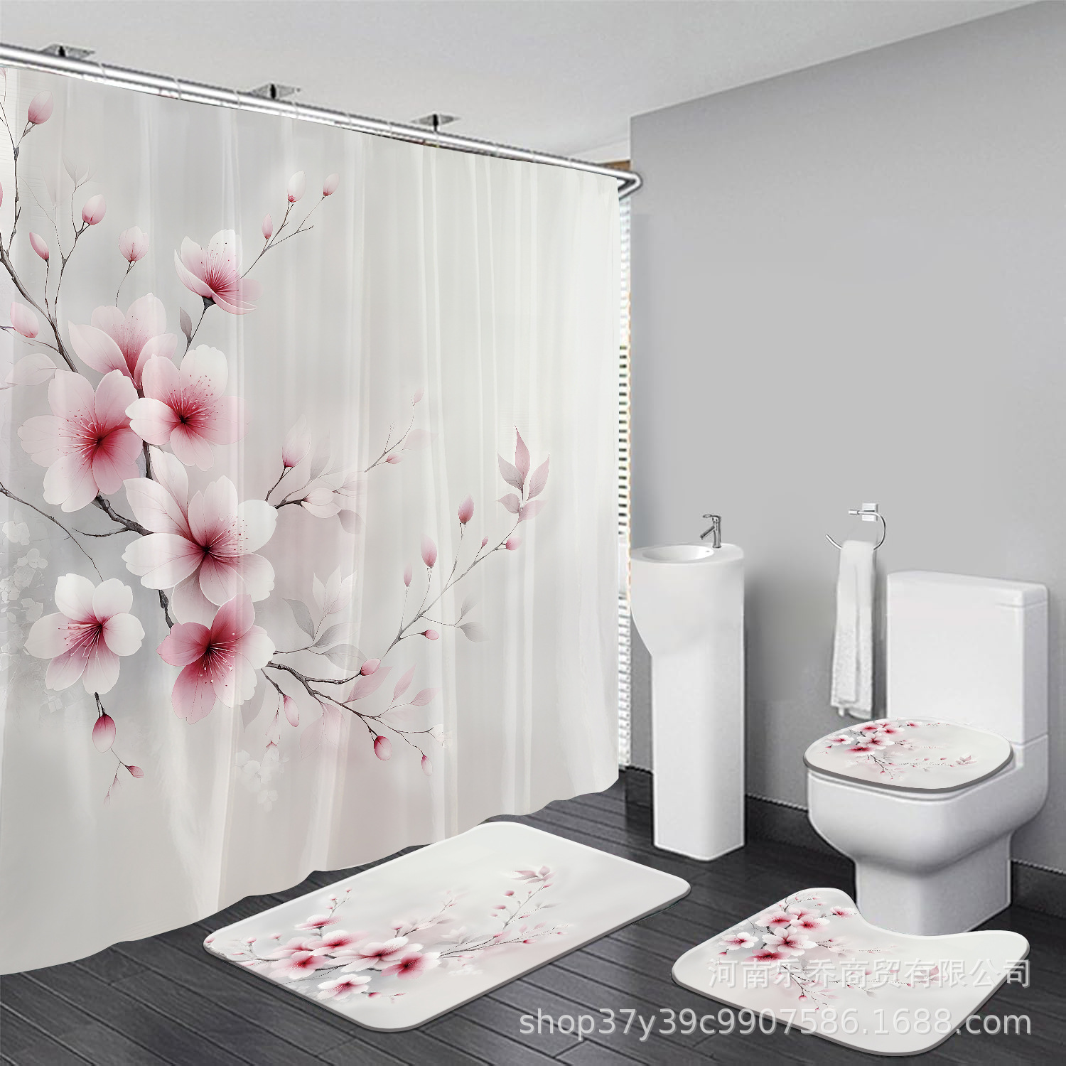 Amazon suministra cuatro cortinas de baño con patrón de flor de melocotón, cortinas de aislamiento a prueba de humedad y moho, sin perforación.