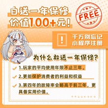 0MFB��ħӥX��װɢƬ17610�����;�2400��3400����1H6CPUMF����